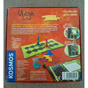 Ubongo Das Duell, Kosmos