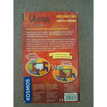 Ubongo utazó verzió,Kosmos