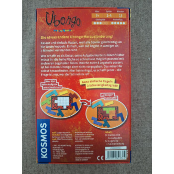 Ubongo, utazó verzió, Kosmos