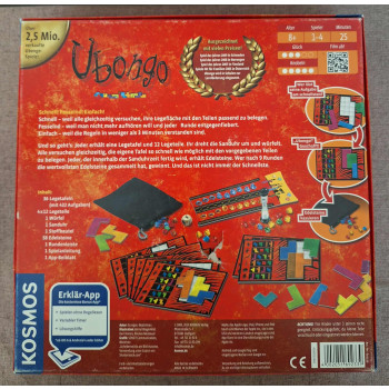 Ubongo , Kosmos