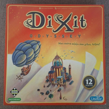 Dixit Odyssey