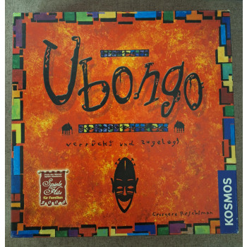 Ubongo,Kosmos