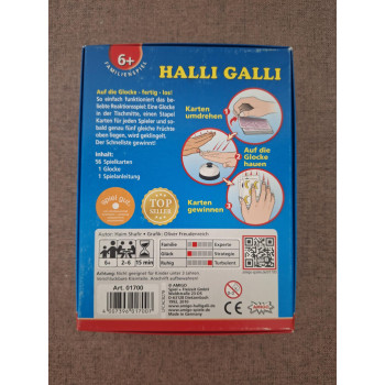 Halli Galli, Amigo