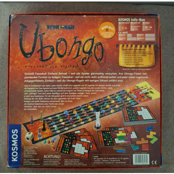 Ubongo,Kosmos
