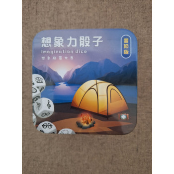 Imagination dice / Sztorikocka